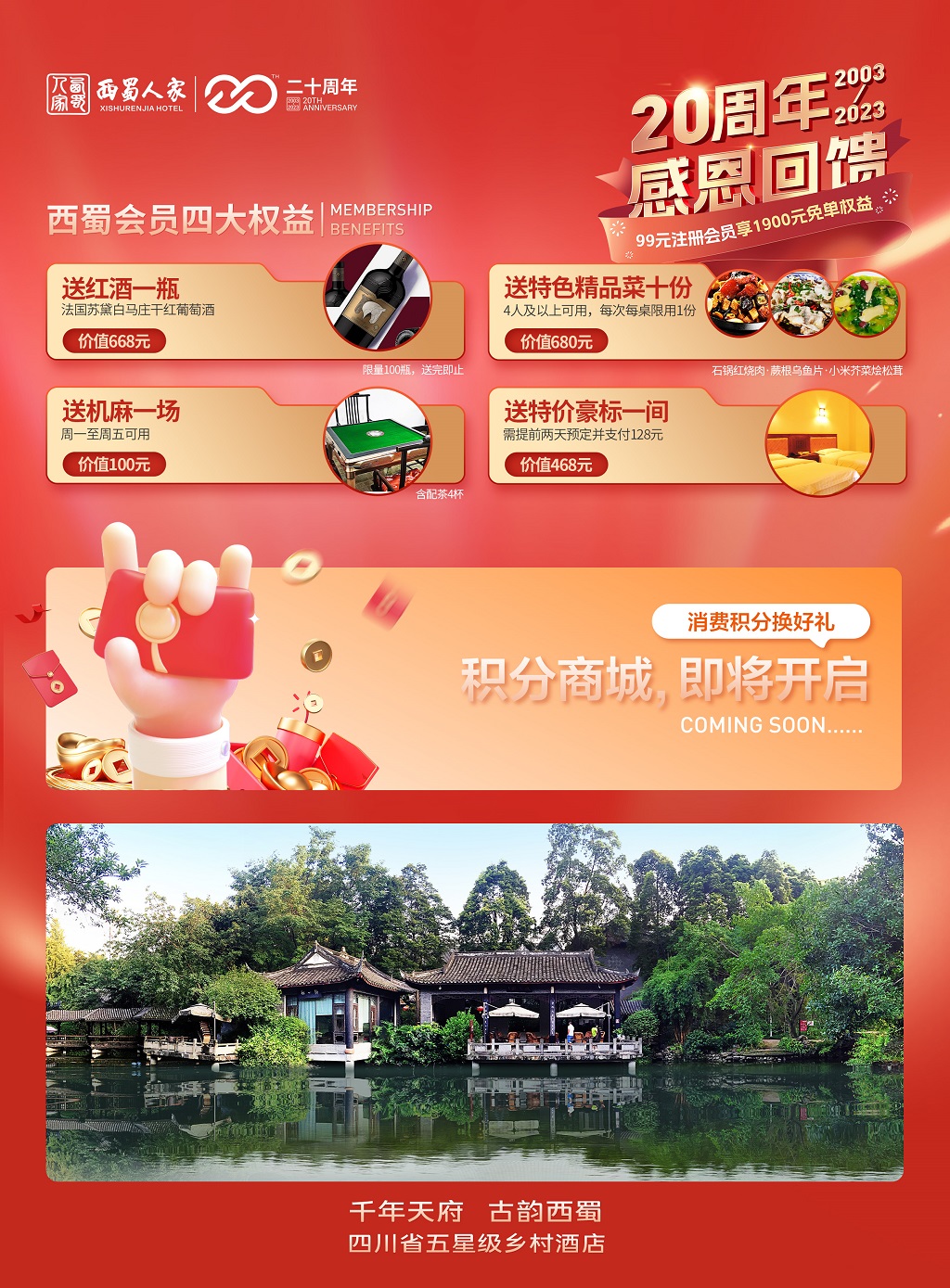 DM背面.jpg